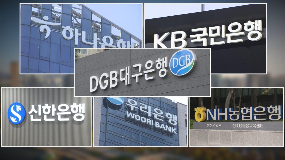 사적연금 분리과세 기준