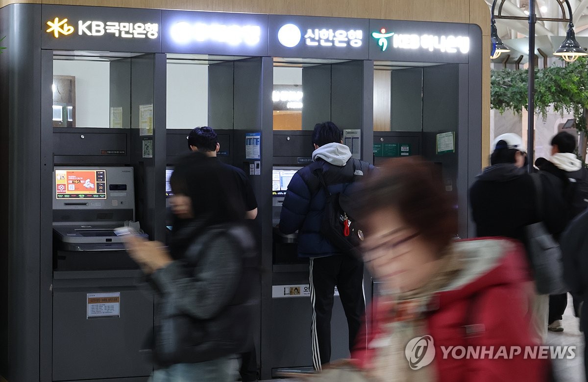 사적연금 분리과세 기준