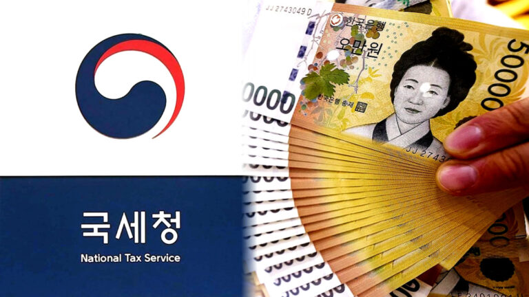 국세청 부동산 탈세 정조준