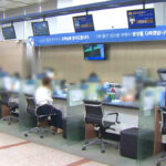 퇴직연금 이자율 확인