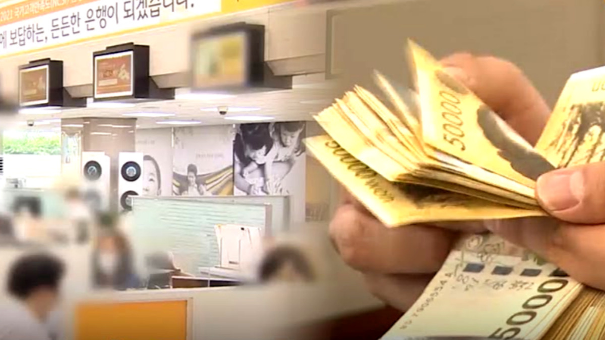 퇴직연금 디폴트옵션 점검