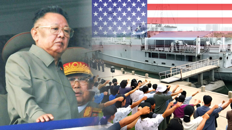 북한 김정일, 푸에블로호