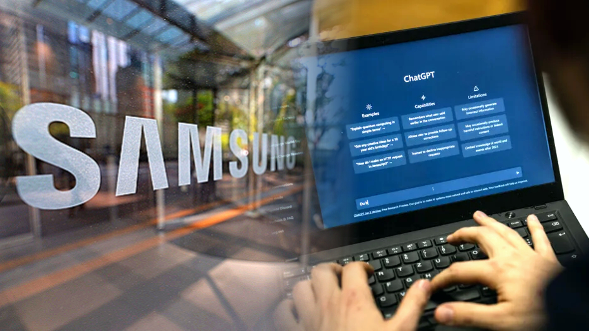 삼성 챗GPT 에듀