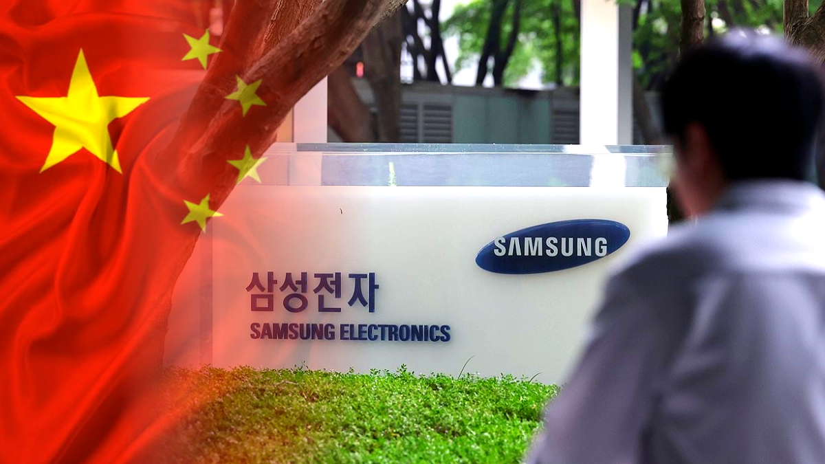 삼성 반도체 기술 유출