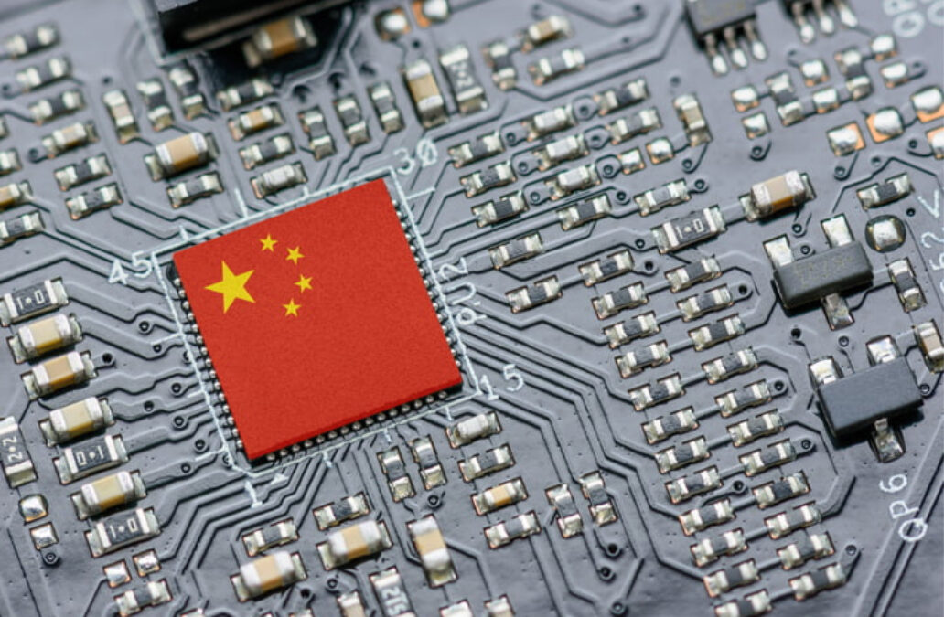 삼성 반도체 기술 유출