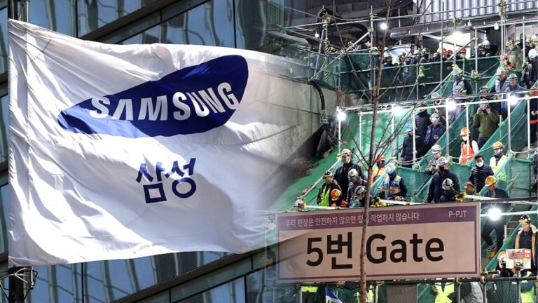 삼성전자 파업 가처분