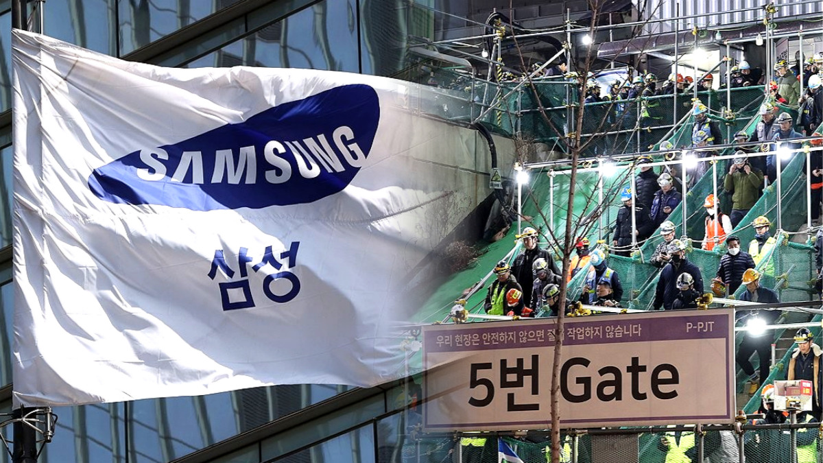 삼성전자 파업 가처분