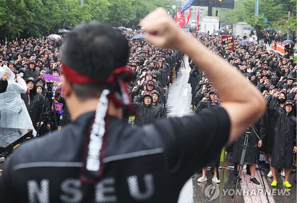 삼성전자 파업 공급망 훼손
