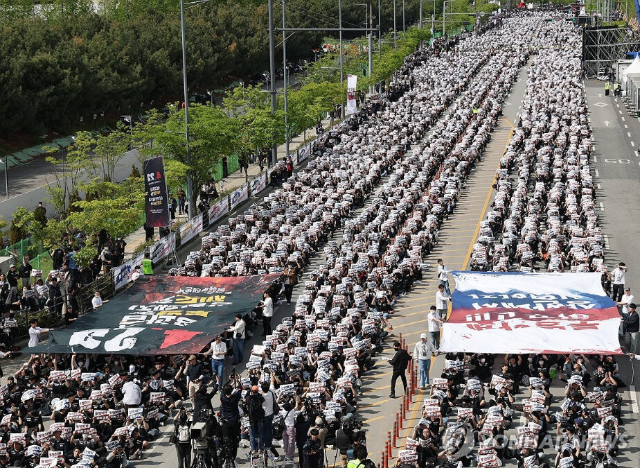 삼성전자 파업 공급망 훼손