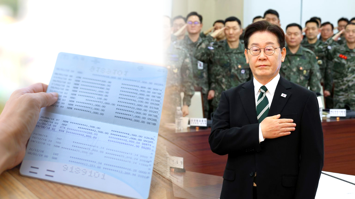 이재명 대통령 국방개혁