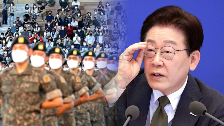선택적 모병제