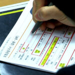 고령자 자동차보험료