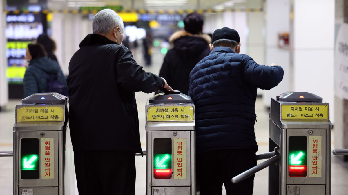 노인 무임승차 유지
