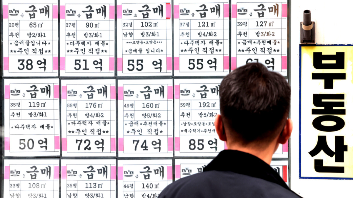 서울 대규모 이탈 현상