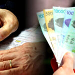 서울 노인 교육 바우처