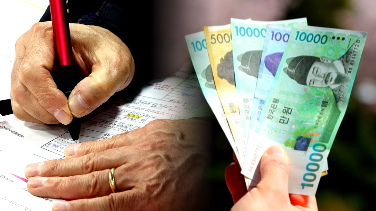 서울 노인 교육 바우처