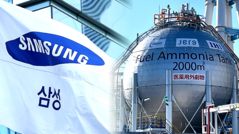 가스선 기술 시너지