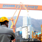 조선소 휴머노이드 투입