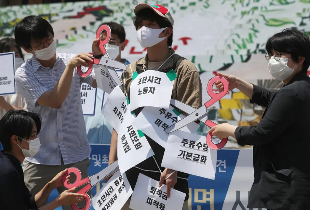 이재명 단기 노동자 공정수당 지급