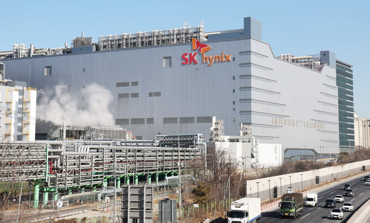 하이닉스 역대급 성과급 전망