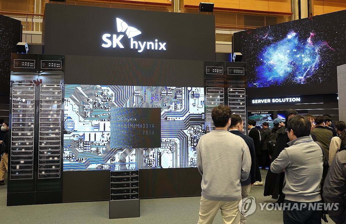 하이닉스 역대급 성과급 전망