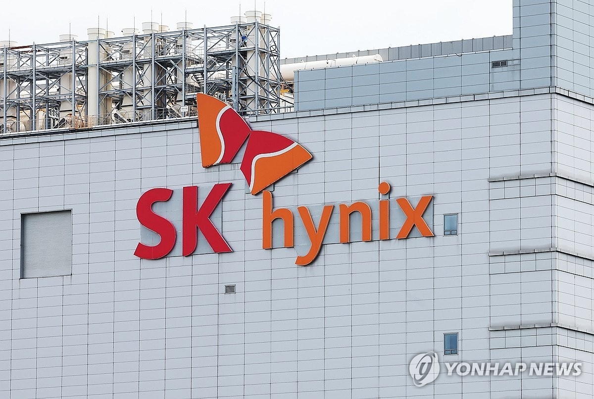 SK하이닉스 차세대 SSD 공급