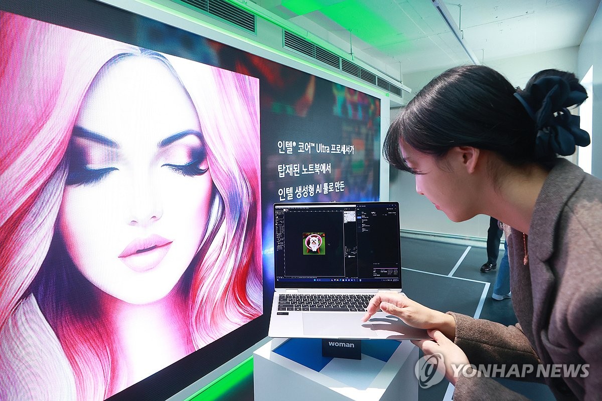 SK하이닉스 차세대 SSD 공급