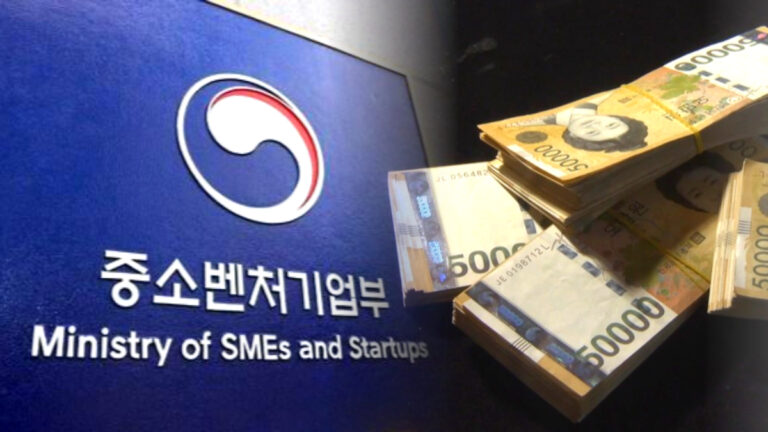 스마트제조지원 사업