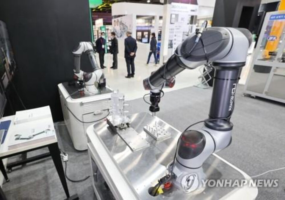 스마트제조지원 사업