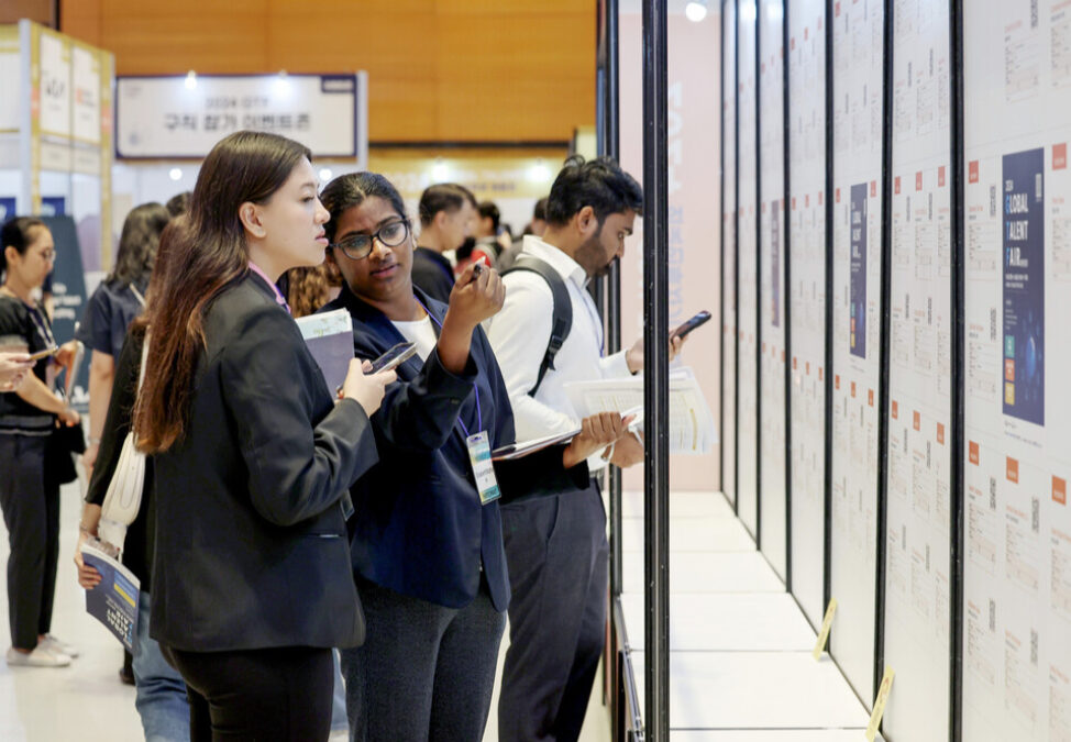 중소기업 외국인 인재 채용