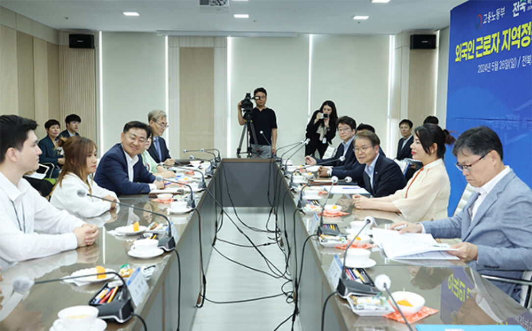 중소기업 외국인 인재 채용