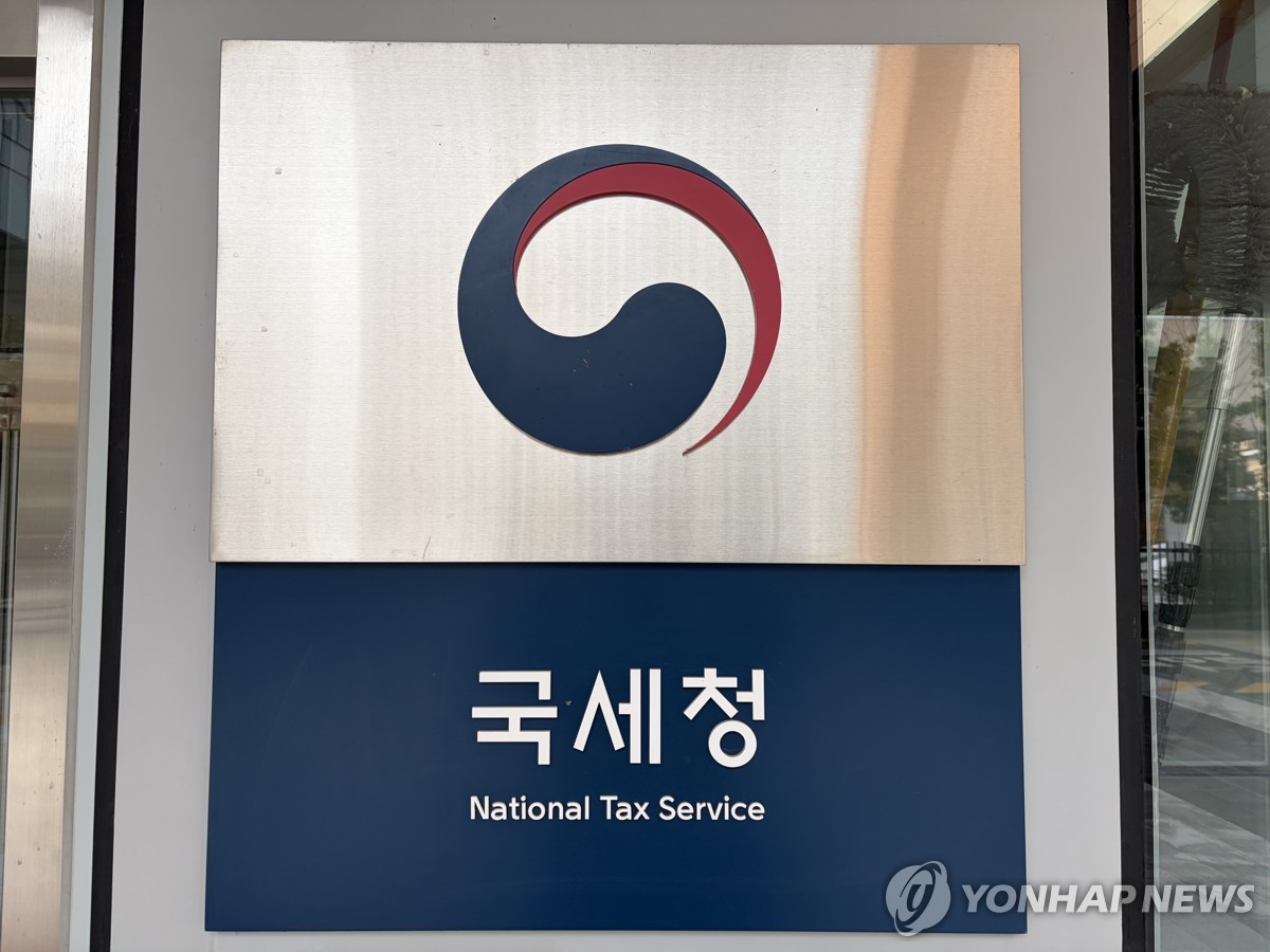 부부 상속세 계산 구조