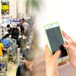 트레이더스 배송 인기