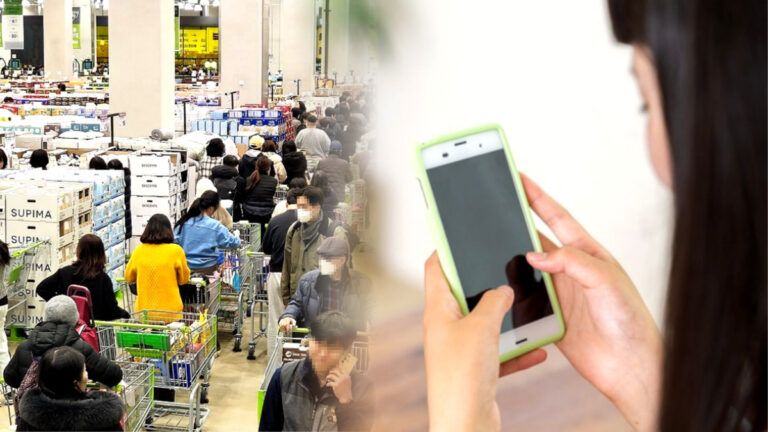 트레이더스 배송 인기