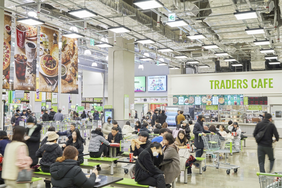 트레이더스 배송 인기