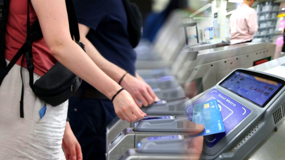 지하철 부정승차 벌금