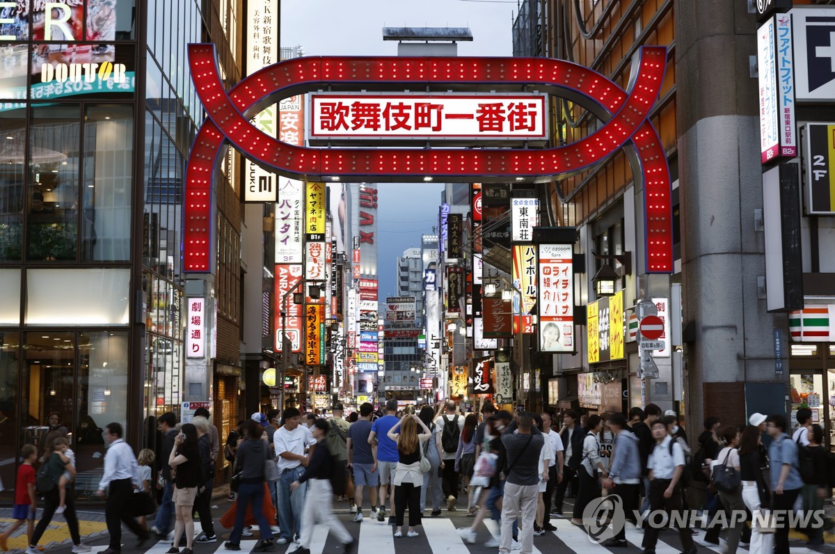 일본행 사상 최대치