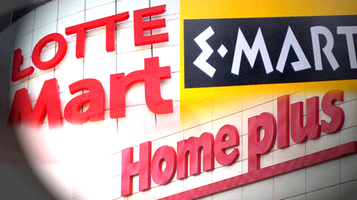 마트 자체상품 식비절감