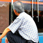 비과세 저축 자격 축소