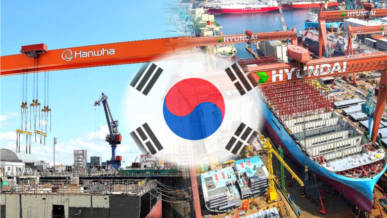 HD현대중공업, 한화오션