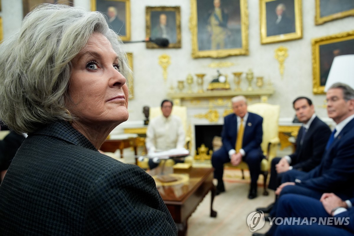 트럼프 와일스 신뢰