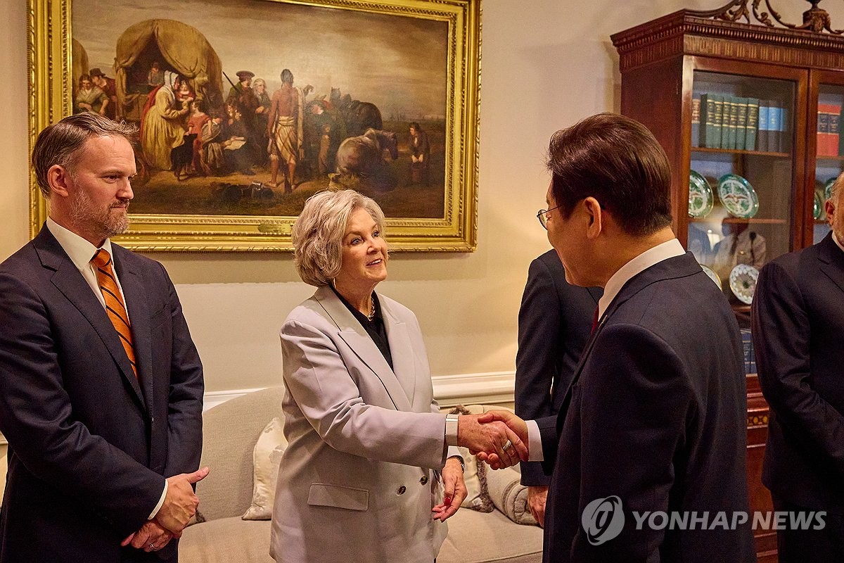 트럼프 와일스 신뢰