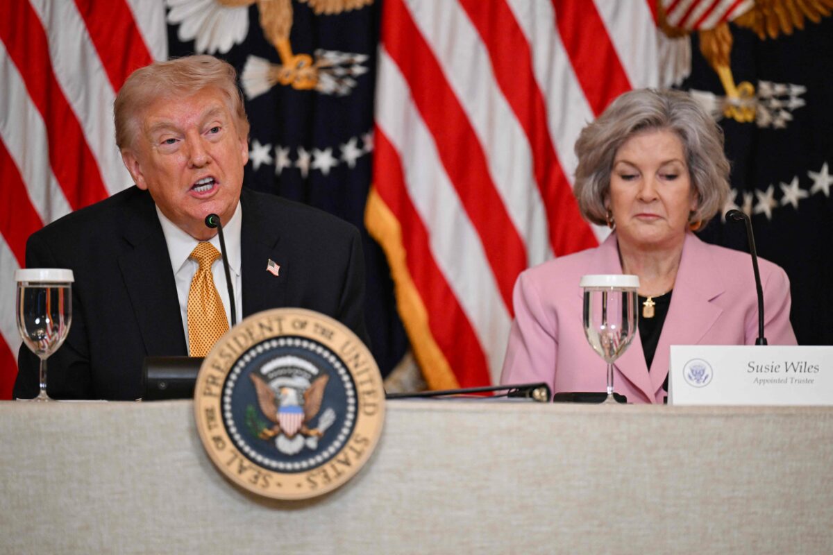 트럼프 와일스 신뢰