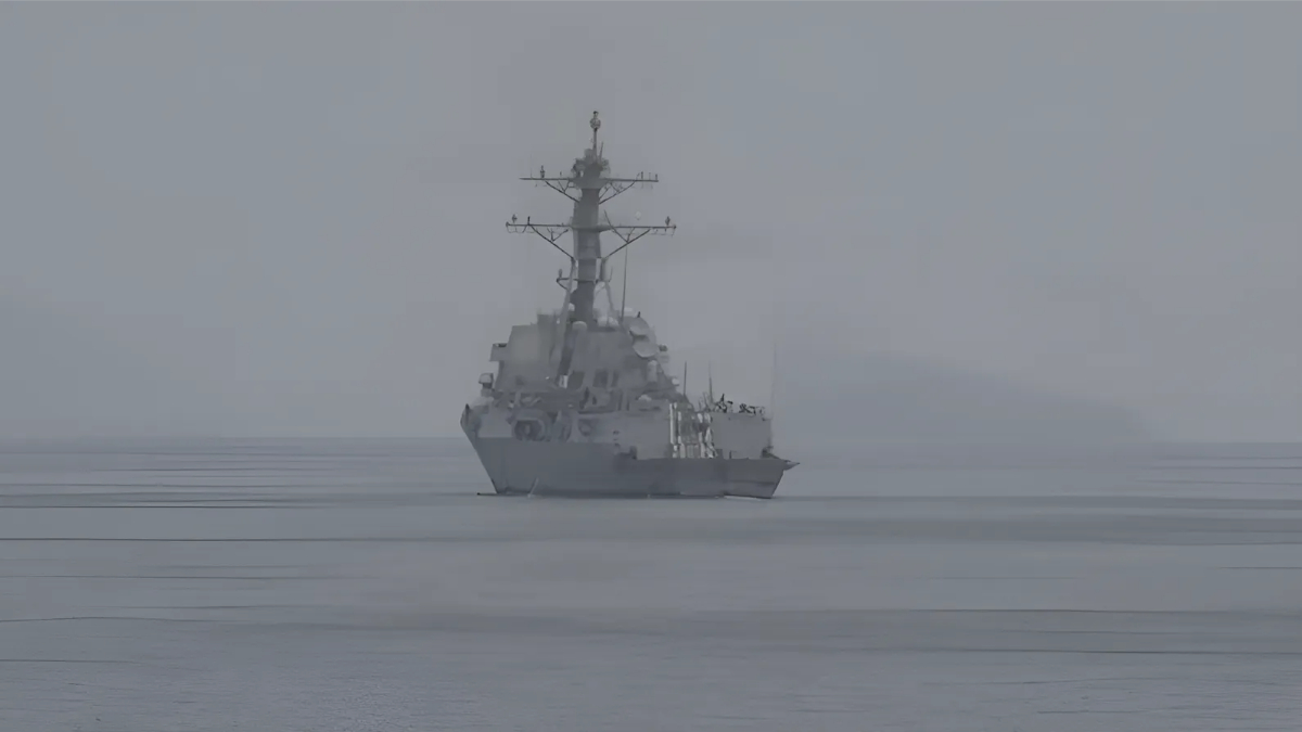 미국 내부 갈등