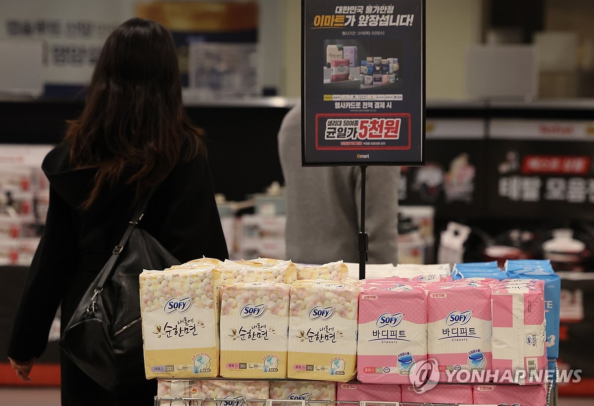 “李 대통령이 작정하고 때려잡았다”…1만 원→1,300원 뚝 떨어진 생필품에 ‘환호’ 3 초저가 생리대 가격 경쟁