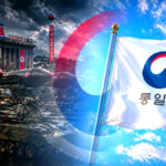 조선 호칭 헌법 딜레마