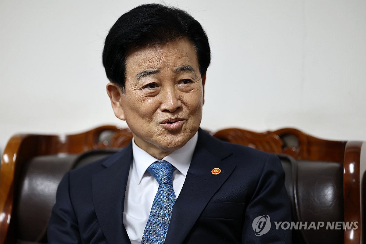 조선 호칭 헌법 딜레마