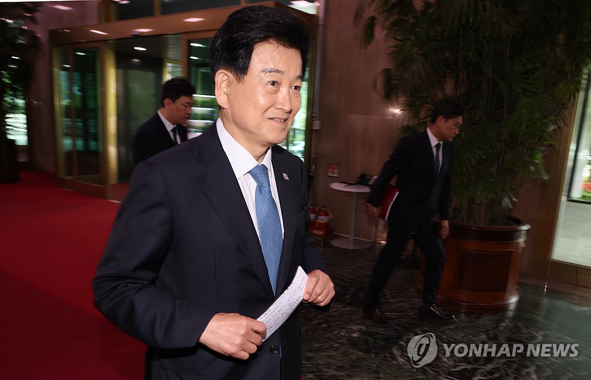 조선 호칭 헌법 딜레마