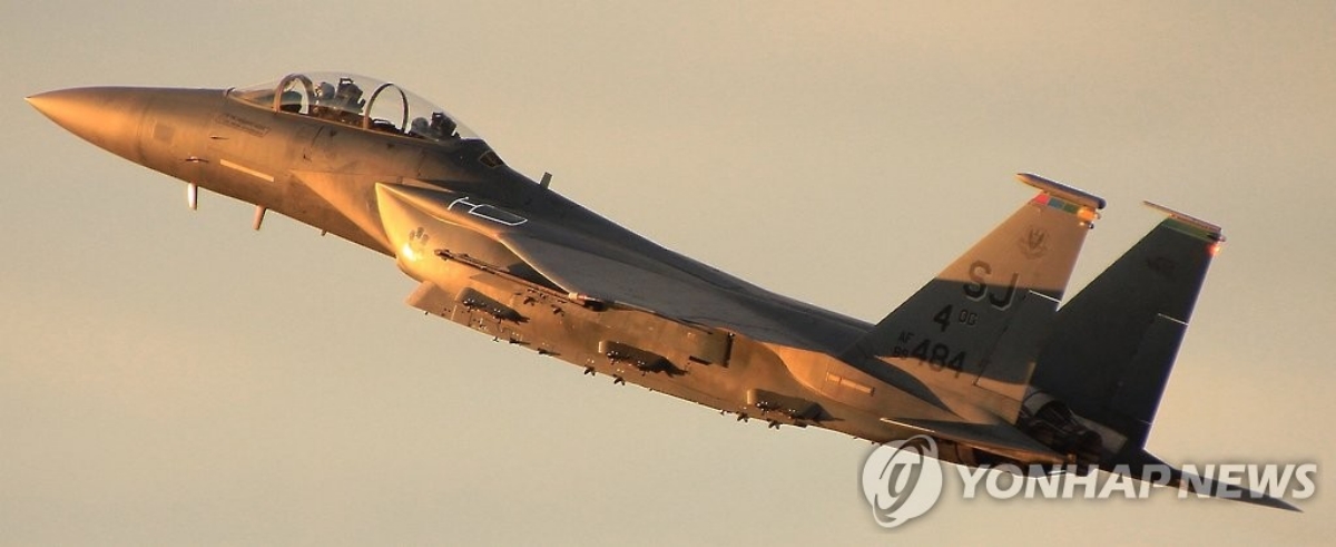 “우리 전투기도 死地로 가나”…미군 격추 소식에 한국군 안보 전략 ‘초비상’ 2 미군