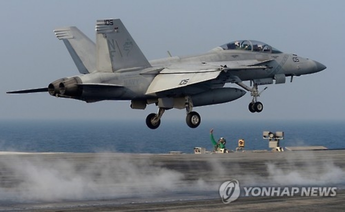 F/A-18 슈퍼호넷 전투기